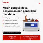 Penguji Daya Sisip & Tarik Mendatar TOPIL Connect-Sync™ – Sistem Ujian Kitar Hayat Penyambung Ketepatan 1