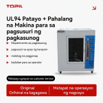 TOPIL Vulcan-94™ Kagamitan sa Pagsusuri ng Pagkasunog Horizontal at Vertikal UL94 – Sistema ng Pagsusuri sa Kaligtasan ng Apoy na may Mataas na Presisyon para sa Materyales na Plastik at Polimer 2