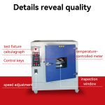 PrecisionTemp™ UV Weathering Test Chamber – Advanced Accelerated Aging & Climate Simulation (ASTM/ISO Compliant) 3