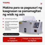 TOPIL Serye-Pro Kamera Pagsusuri ng Semprotan ng Asin – Kagamitan sa Pagsusuri ng Korosyon na may Layar Sentuh at Presisyong Mataas (Sumusunod sa ASTM B117 at ISO 9227) 3