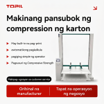 TOPIL Fortis-Box™ Kagamitan sa Pagsusuri ng Piga ng Karton – Sistema ng Pagsusuri ng BCT na may Mataas na Presisyon para sa Pagsusuri ng Pagtambak at Katatagan Laban sa Pagkabasag 2