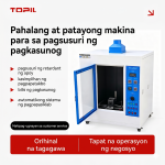 TOPIL Vulcan-94™ Kagamitan sa Pagsusuri ng Madaling Magliyab na Pahalang at Patayo ayon sa Pamantayang UL94 – Tumpak na Sistema ng Pagsusuri ng Kaligtasan sa Sunog para sa Plastik at Polimer 4