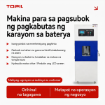 TOPIL Titan-Guard™ Silid Pagsusuri Laban sa Pagsabog ng Baterya – Solusyon sa Pagsusuri ng Thermal at Sobrang Pagkarga na may Pinakamataas na Kaligtasan 4