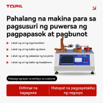 TOPIL Connect-Sync™ Kagamitan sa Pagsusuri ng Lakas ng Pagpasok at Paglabas na Pahalang – Tumpak na Sistema ng Pagsusuri ng Siklo ng Buhay ng Konektor 4