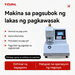 TOPIL Serye Auto-Burst™ – Awtomatikong Digital na Taga-Sukat ng Lakas ng Pagputok para sa Papel, Karton, at Lupon na Corrugated 5