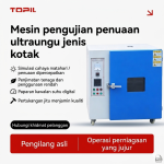 Ruang Ujian Cuaca UV Solaris‑Sync™ TOPIL – Sistem Penuaan Dipercepat Kawalan Suhu Berketepatan (Mematuhi ASTM G154 & ISO 4892) 5