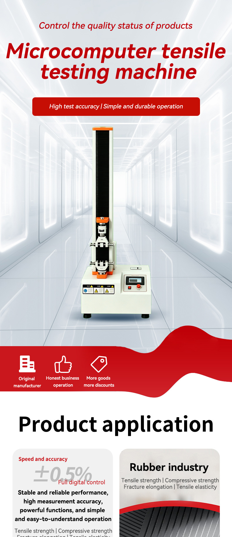 topil omni pull™ single column tensile testing machine – a precision universal testing machine (utm) with a 7 inch smart touchscreen