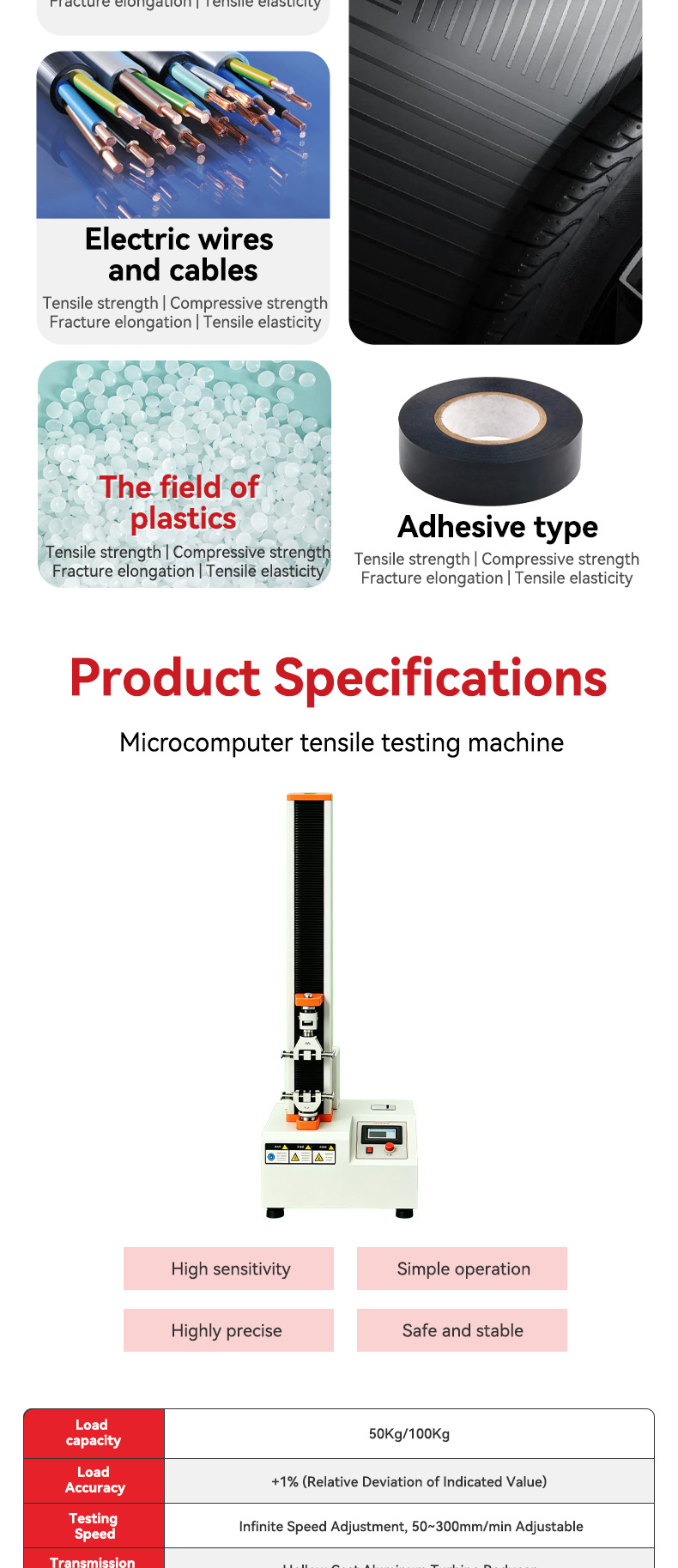 topil omni pull™ single column tensile testing machine – a precision universal testing machine (utm) with a 7 inch smart touchscreen