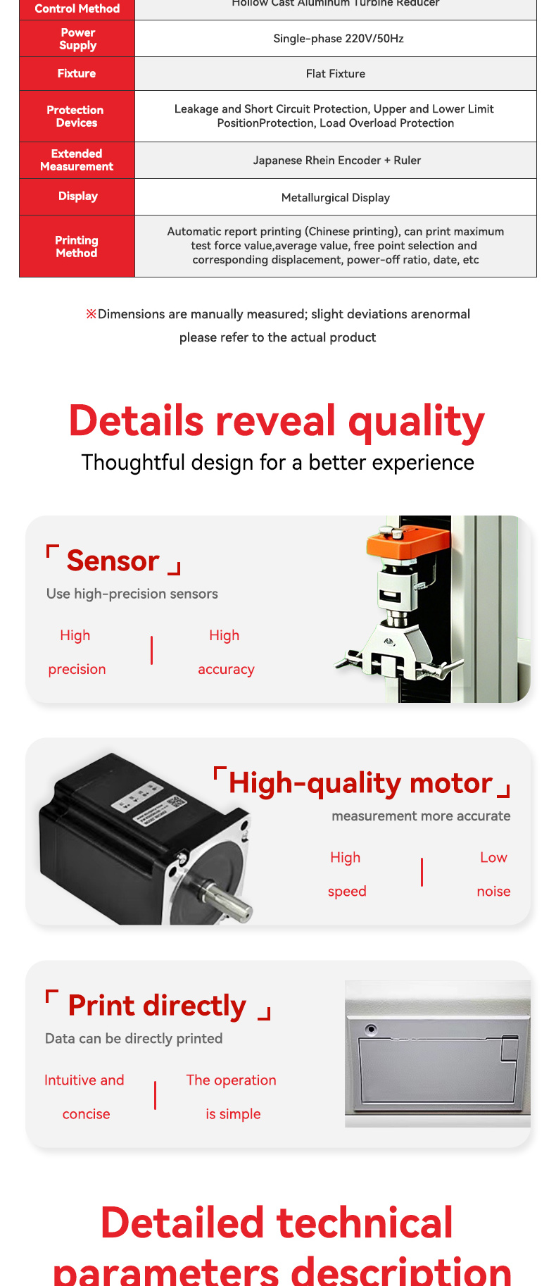 topil omni pull™ single column tensile testing machine – a precision universal testing machine (utm) with a 7 inch smart touchscreen