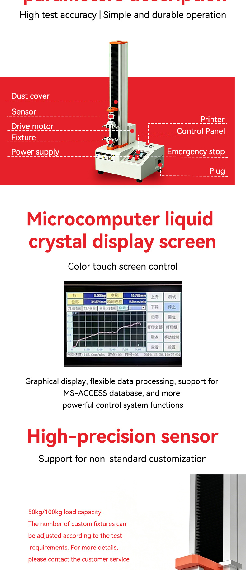 topil omni pull™ single column tensile testing machine – a precision universal testing machine (utm) with a 7 inch smart touchscreen