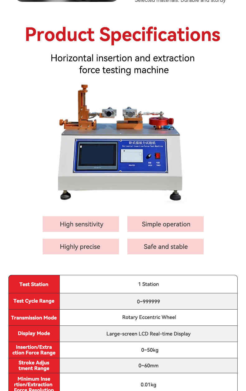 topil connect sync™ horizontal insertion & withdrawal force tester – precision connector life cycle testing system