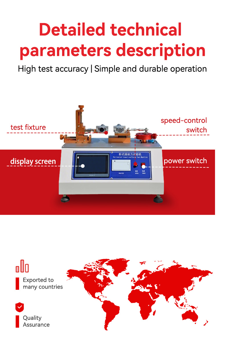 topil connect sync™ horizontal insertion & withdrawal force tester – precision connector life cycle testing system