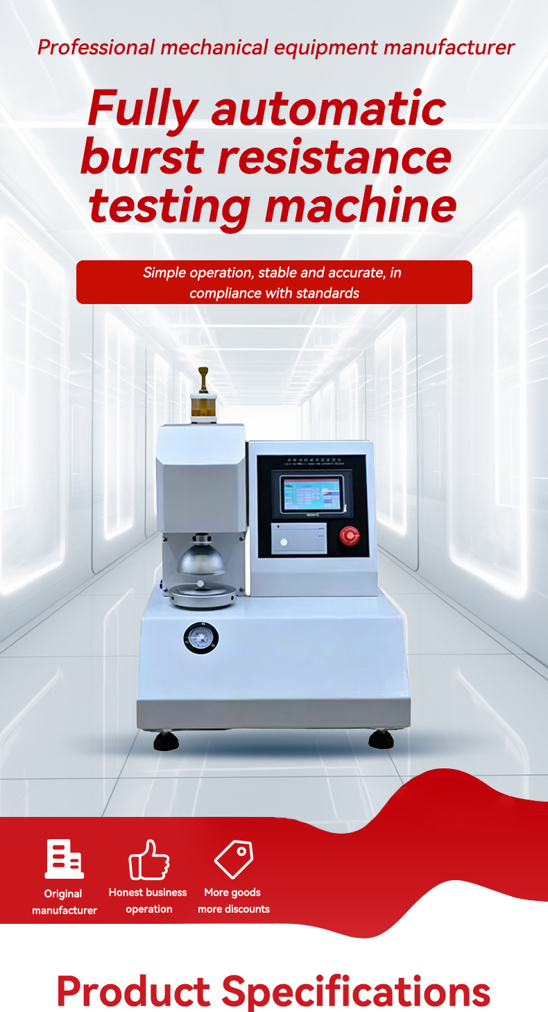 topil auto burst™ series – automatic digital bursting strength tester for paper, cardboard & corrugated board