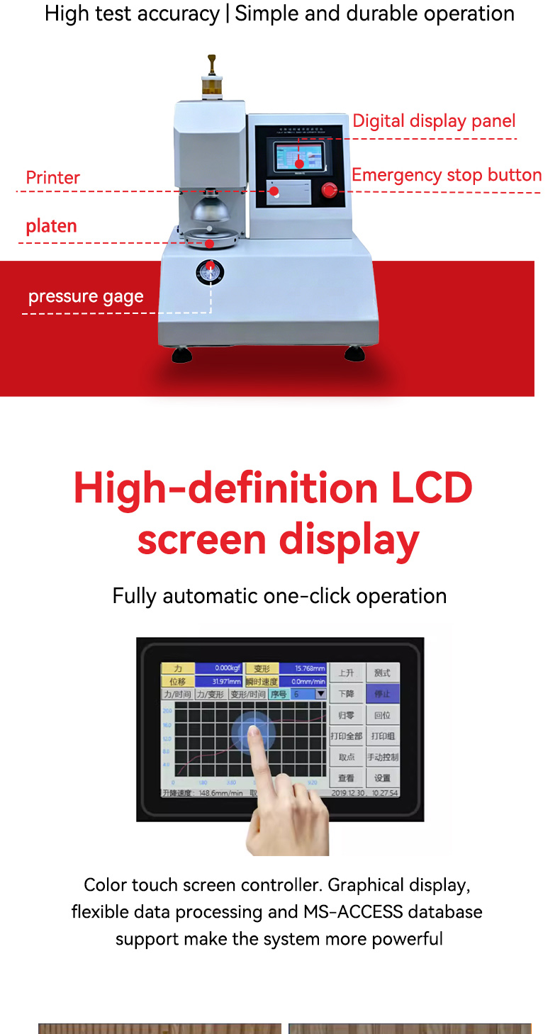 topil auto burst™ series – automatic digital bursting strength tester for paper, cardboard & corrugated board