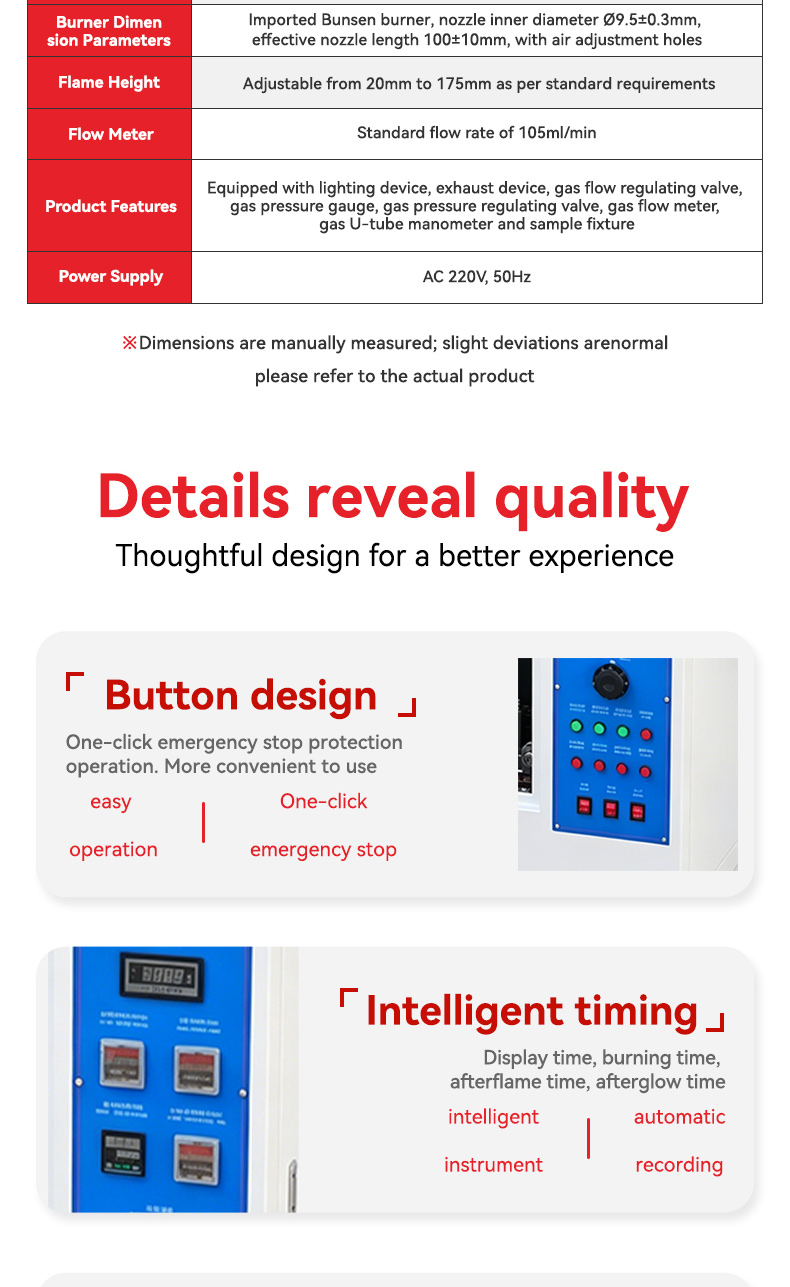 topil vulcan 94™ ul94 horizontal & vertical flammability tester – precision fire safety testing system for plastics & polymers