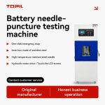 TOPIL Titan-Guard™ Battery Explosion-Proof Test Chamber – High-Safety Thermal & Overcharge Testing Solution 2