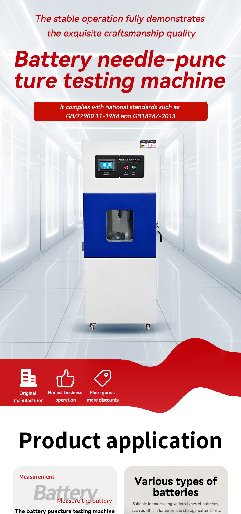 topil titan guard™ battery explosion proof test chamber – high safety thermal & overcharge testing solution