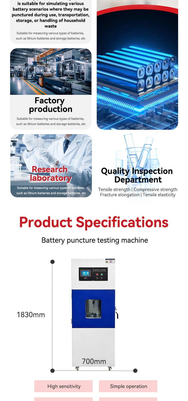 topil titan guard™ battery explosion proof test chamber – high safety thermal & overcharge testing solution