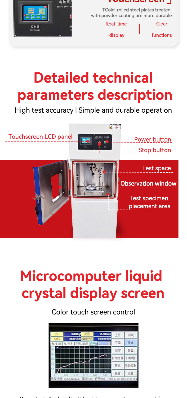 topil titan guard™ battery explosion proof test chamber – high safety thermal & overcharge testing solution