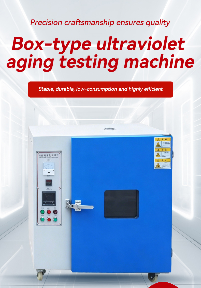topil solaris sync™ uv weathering test chamber – precision temperature controlled accelerated aging system (astm g154 & iso 4892 compliant)