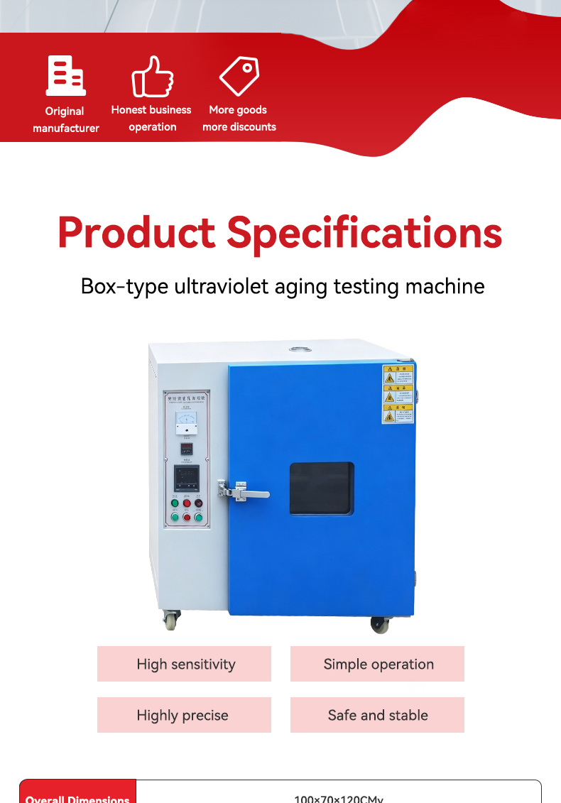 precisiontemp™ uv weathering test chamber – advanced accelerated aging & climate simulation (astm/iso compliant)