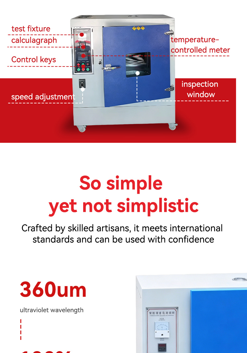 precisiontemp™ uv weathering test chamber – advanced accelerated aging & climate simulation (astm/iso compliant)
