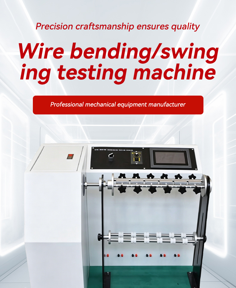 topil flex guard™ wire bending & swing tester – precision cable durability testing system with 6 station independent monitoring