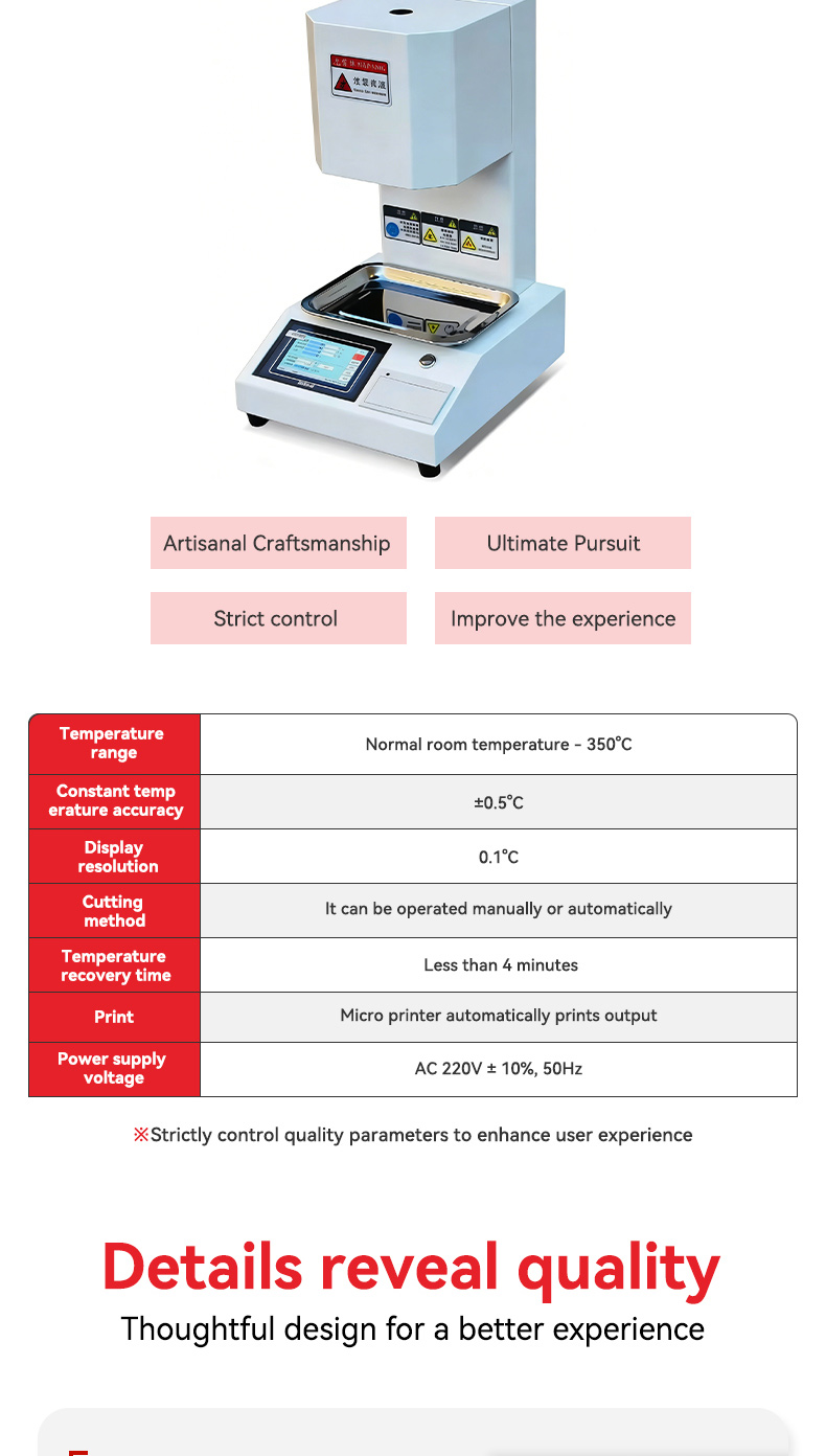 topil flow master™ digital melt flow indexer – high precision mfr/mvr tester with 7" smart touchscreen