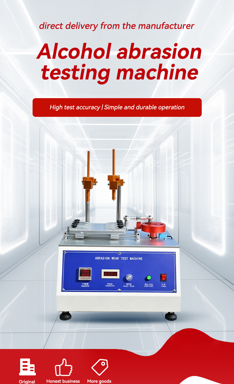 precisionlift™ alcohol & eraser abrasion tester – professional surface durability testing machine