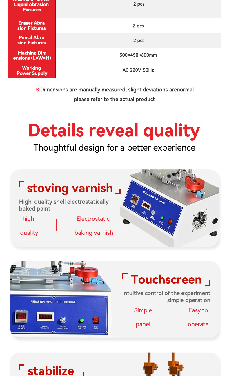 precisionlift™ alcohol & eraser abrasion tester – professional surface durability testing machine